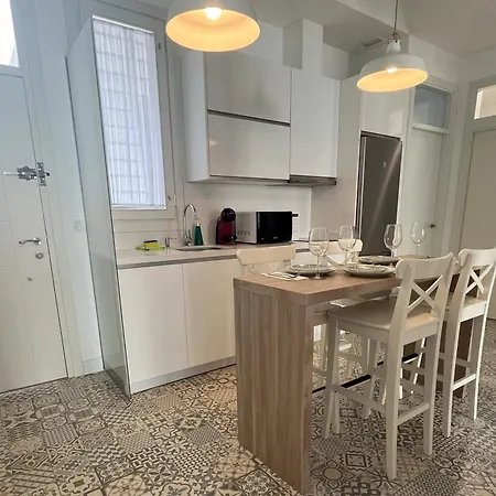 Διαμέρισμα Balcones De Jauregui Premium